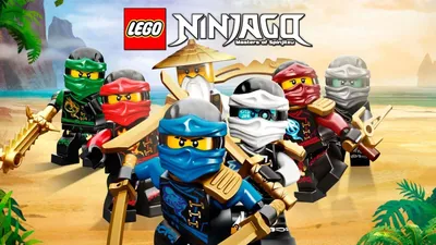 Ниндзя | Ninjago вики | Fandom