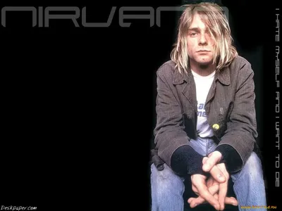 Американские дети не понимают, о чем поёт группа Nirvana