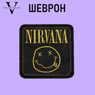 Tribute «Nirvana» - band «M.OTHERS» в Киеве ᐉ Билет на концерт Купить на 06  января 2024 ᐉ Kontramarka.ua