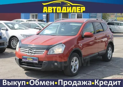 Nissan Qashqai (2007-2010) Ветровики (4 шт, HIC) Для 5 местного купить по  лучшей ❗цене – в интернет магазине тюнинга 🚗 DDAudio