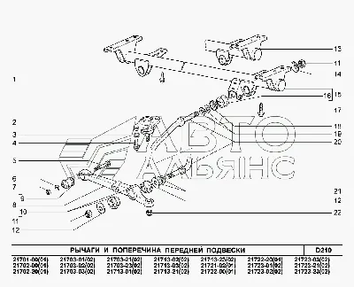 Рычаг задний поперечный нижний левый Nissan Qashqai (J10) 2007-2014  55111JD00A (7408) - купить бу автозапчасти с разборки NISSAN Qashqai (J10)  2007-2014 в Киеве, выгодная цена на Рычаг задний поперечный нижний левый  Nissan