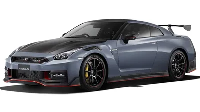 2024 Nissan GT-R Review, Pricing, and Specs