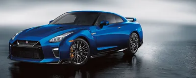 2023 Nissan GT-R Press Kit