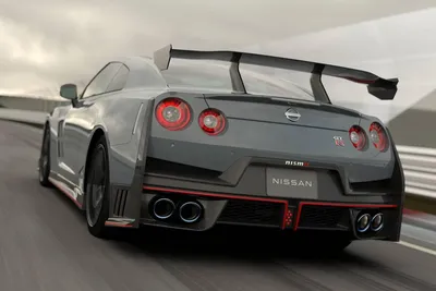 2024 Nissan GT-R Prices, Reviews, and Pictures | Edmunds