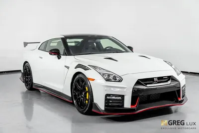 2024 Nissan GT-R Prices, Reviews, and Photos - MotorTrend