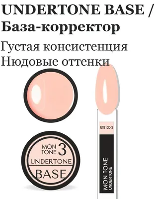 Тени нюдовые Kiss Beauty (ID#1899473121), цена: 89 ₴, купить на Prom.ua