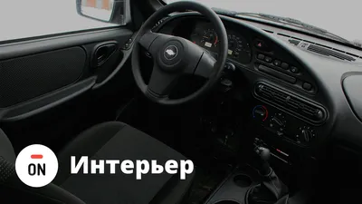 Chevrolet Niva, 2017 - Автосалон Авангард 29 г. Вельск