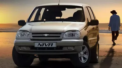 Шевроле Нива в качестве повседневной машины — Chevrolet Niva GLX, 1,7 л,  2019 года | наблюдение | DRIVE2