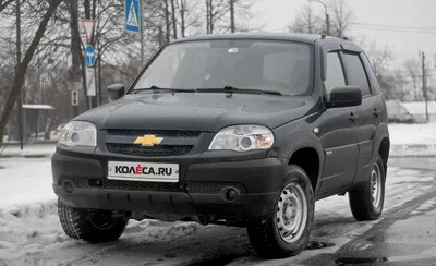 Новая Chevrolet Niva: первые впечатления - Quto.ru