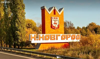 Что посмотреть в Нижнем Новгороде