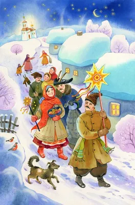 Гоголь Н. В.: Ночь перед Рождеством. Сказочные книги — детям: купить книгу  в Алматы, Казахстане | Интернет-магазин Marwin