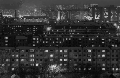 город. огни ночного города. жизнь в ночном городе. прекрасный вид на ночной  город Стоковое Изображение - изображение насчитывающей дома, взгляд:  227999961