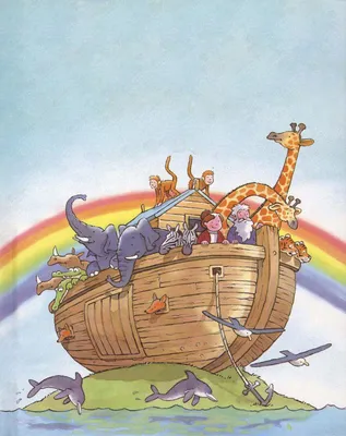 Исследователи думают, что они нашли Ноев ковчег | ForPost