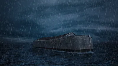 Ноев ковчег | Христианство и смысл жизни | Дзен