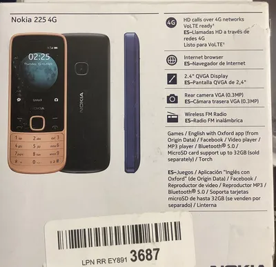 Nokia 225 4G – dumbwireless