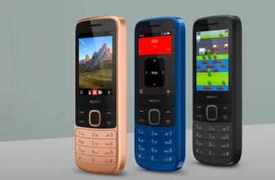 Nokia 225 'Yellow'