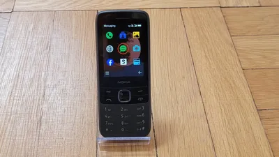 Nokia 225 4G TA-1282 Unlocked Phone, Sand - Walmart.com