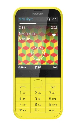 225 Dual Sim Mobile Phone Refurbished, Nostalgic Gift For Students And Old  Man From Memorysky, $28.55 | DHgate.Com