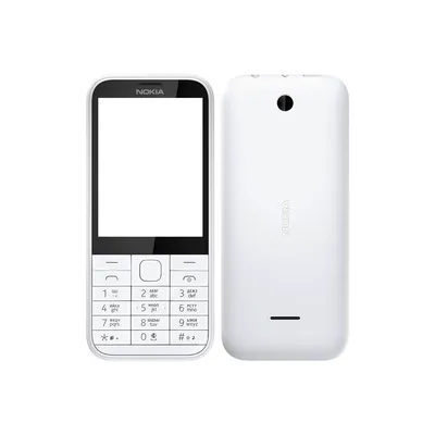 Nokia 225 Feature Phone: Coming Soon