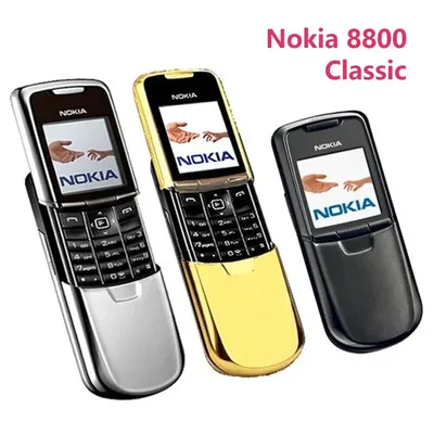 Nokia 8800 Classic Mobile Phone Unlocked GSM 2G FM Radio Bluetooth MP3  CellPhone | eBay