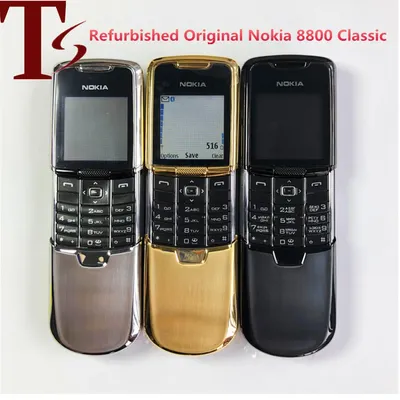 Retromobe - retro mobile phones and other gadgets: Nokia 8800 Sirocco Gold  (2007)