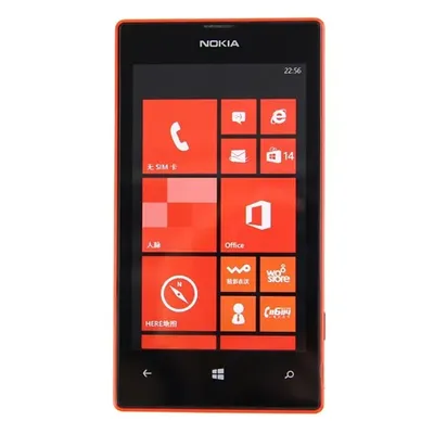 Nokia Lumia 520 ( 8 GB Storage, 512 GB RAM ) Online at Best Price On  Flipkart.com