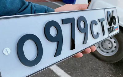 Индекс автомобильных номеров Азербайджана — Википедия