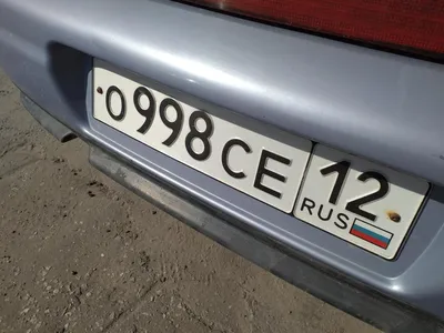 Изготовили 🚗 Казахские номера «555ХРА» для автомобиля