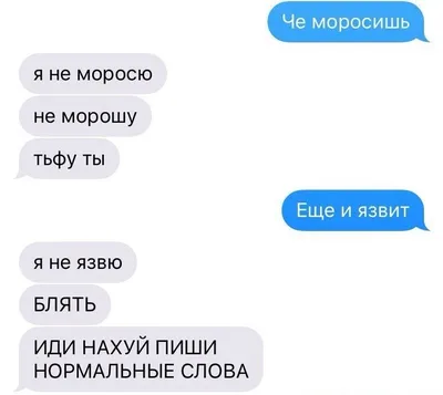 Альфред Адлер цитата: „Нормальные люди — только те, которых вы мало знаете.“