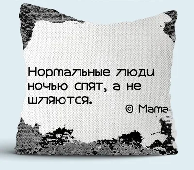 Котыыыыыы нормальные не монстры …» — создано в Шедевруме