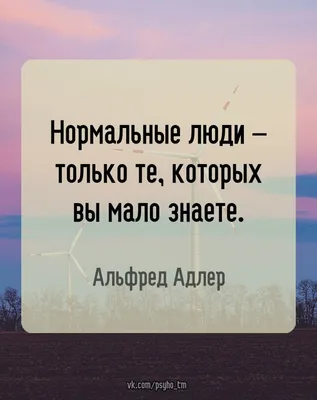 Цитата мамы - нормальные люди ночью спят, а не шляются бейсболка (цвет:  красный) | Все футболки интернет магазин футболок. Дизайнерские футболки,  футболки The Mountain, Yakuza, Liquid Blue