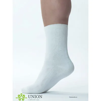 Мужские шерстяные носки. Модель «M-21» купить оптом от производителя по  выгодной цене - Компания «РУНОТЕКС»