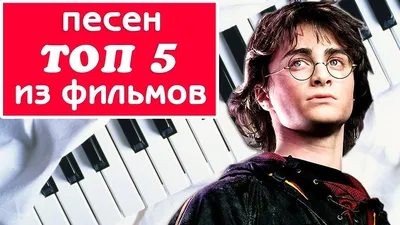 Игорь Николаев. «Там нет меня»: ноты для фортепиано | NotaDo