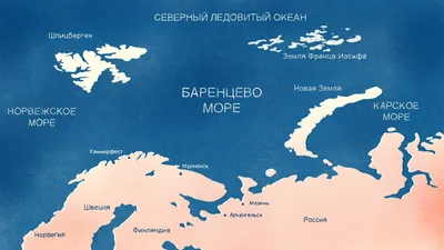File:Залив Степового. Новая Земля 5 Novaya Zemlya Russian Arctic.JPG -  Wikimedia Commons