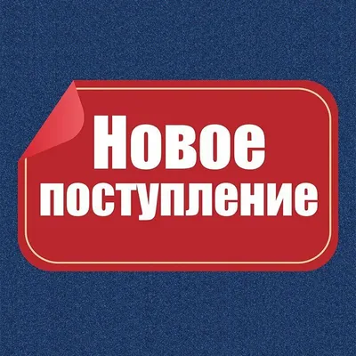 Женская Одежда Оптом - Дорогие девочки , сегодня у нас новое поступление  товара!!!! #newcollection2020 Всех ждём за покупками 🛍🛍🛍мы всегда вам  рады 💚💚💚 | Facebook