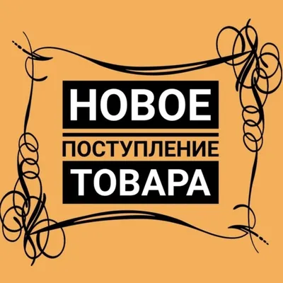 Детская одежда - У нас новое поступление товара!!! Новогодняя тематика  🎄🎄🎄 | Facebook