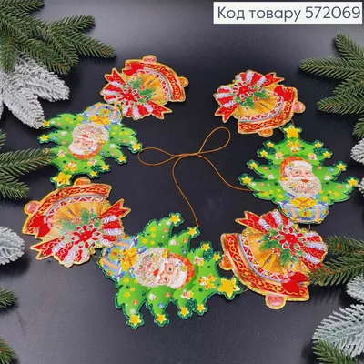 Вертикальная фон с реальными филиалы и подарками новогодней елки Стоковое  Изображение - изображение насчитывающей подарки, космос: 204263537