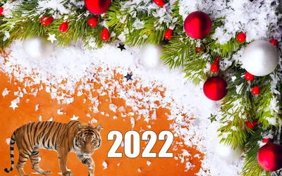 График работы компании «С-Климат» на Новогодние праздники 2022 года