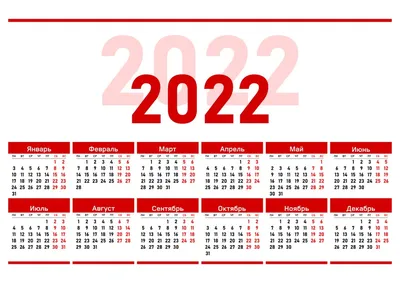 Новогоднее меню 2022 - простые рецепты горячих блюд, салатов и закусок на новогодний  стол - ARNA NEWS | сайт газеты Арна