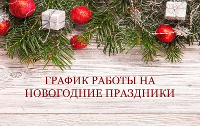 Новогодние шары 4 см красные (1 шт) (ID#1089978736), цена: 10 ₴, купить на  Prom.ua