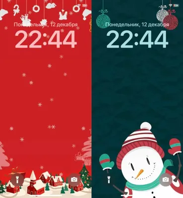 15 крутых новогодних обоев для вашего Айфона | AppleInsider.ru