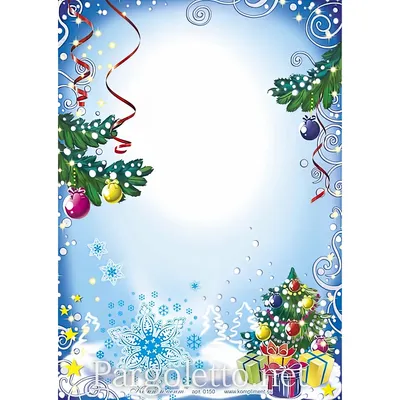 Письмо от Деда Мороза шаблон №6.Скачать бесплатно | Рождественские письма,  Шаблоны писем, Рождественские календари