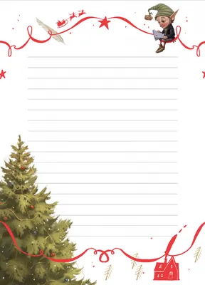 Бесплатный бланк письма Святому Николаю или Деду Морозу