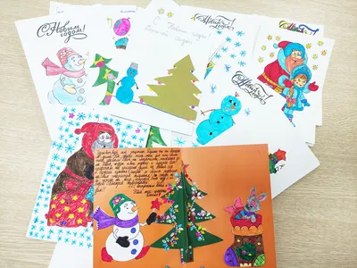 Письмо Деду Морозу — купить на сайте izdflamingo.ru