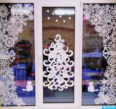 Cutting out paper Decoration on the window for Christmas - YouTube