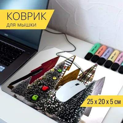 В Рузской библиотеке учились создавать новогодние открытки на компьютере -  Новости Рузского городского округа