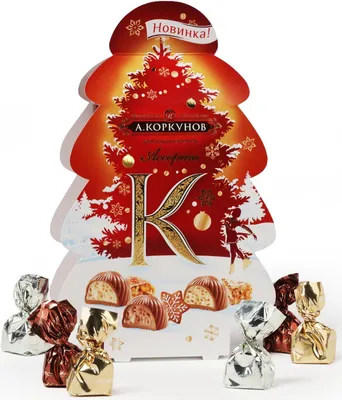 Купить конфеты Коркунов новогодняя коллекция 154 г, цены на Мегамаркет |  Артикул: 100024101246