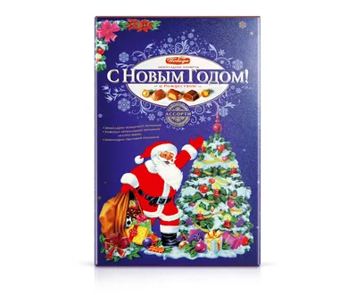 Купить 50 шт., рождественские конфеты, рождественская елка, подвесные  украшения из мяты для праздничного украшения, сувениры для вечеринки | Joom