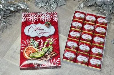 Новогодние конфеты для девочки №278 | IZKONFET.ee