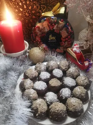 Подарочный набор конфет, Новый Год, 500г Новогодние сладости 16856086  купить в интернет-магазине Wildberries